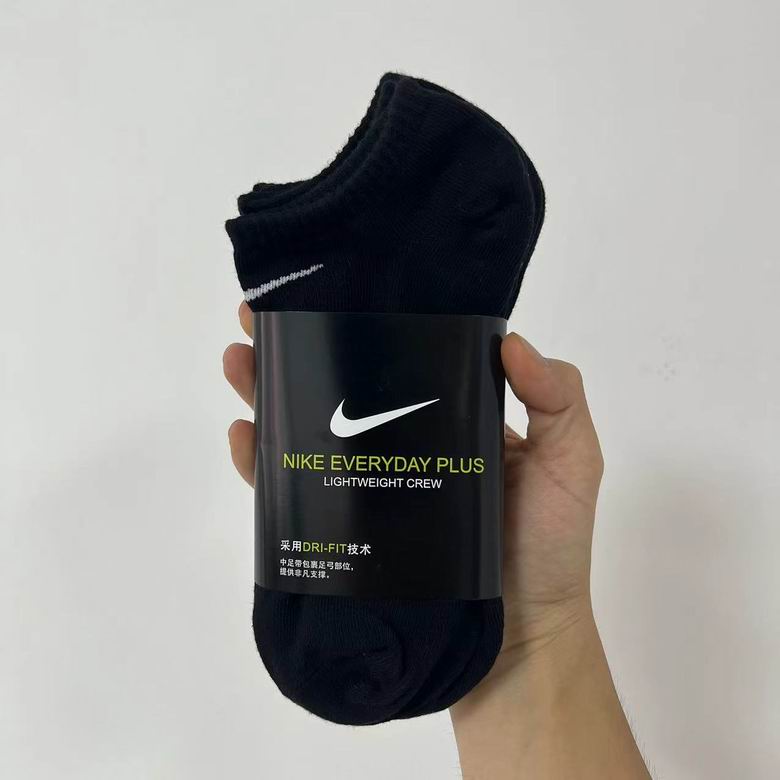 Nike socks 14